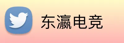 东瀛电竞 Logo