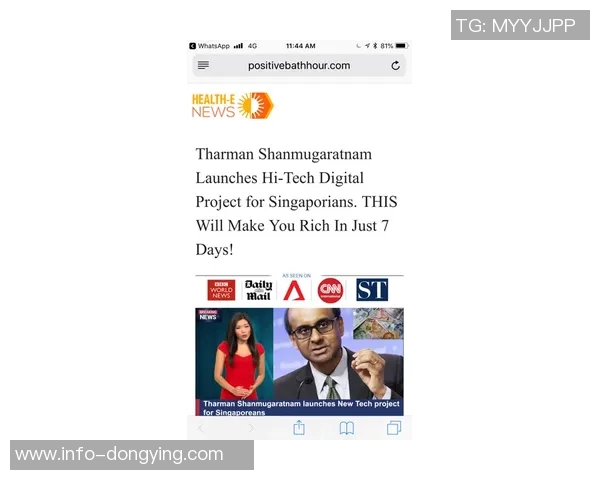 马拉多纳姐妹被控欺诈20亿比索资产遭冻结调查 马拉多纳姐妹被控欺诈20亿比索资产遭冻结调查
