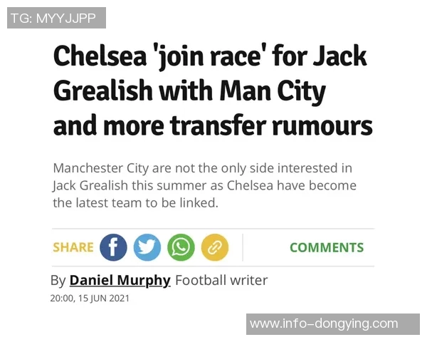 英媒称切尔西曼城争夺德罗即将触发600万欧解约金 英媒称切尔西曼城争夺德罗即将触发600万欧解约金