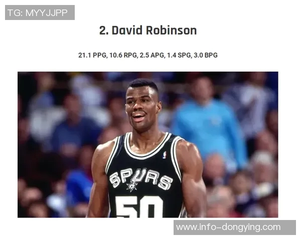 华子运球失误引发怒火三分绝杀小白终结比赛悬念