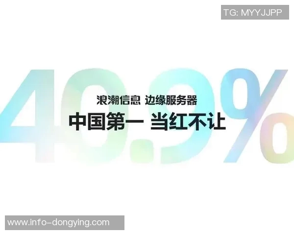 多库的成长之路：从盲目冲刺到智慧掌控比赛节奏的蜕变