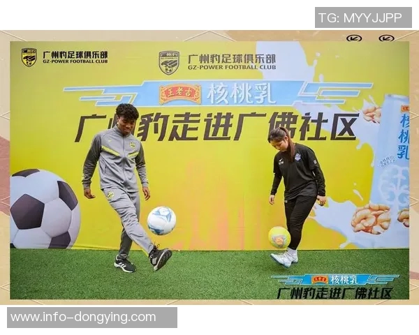 广州豹官方回应个别球迷违法行为公安已介入处理确保赛场秩序 广州豹官方回应个别球迷违法行为公安已介入处理确保赛场秩序